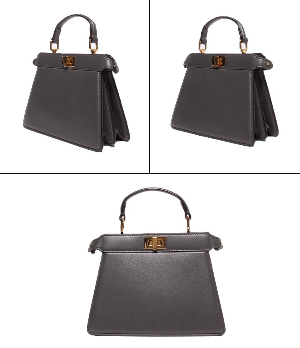 Fendi 2-Way Shoulder Bag Crossbody Icy Petit — view 2
