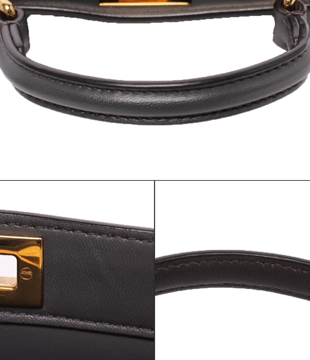 Fendi 2-Way Shoulder Bag Crossbody Icy Petit — view 8