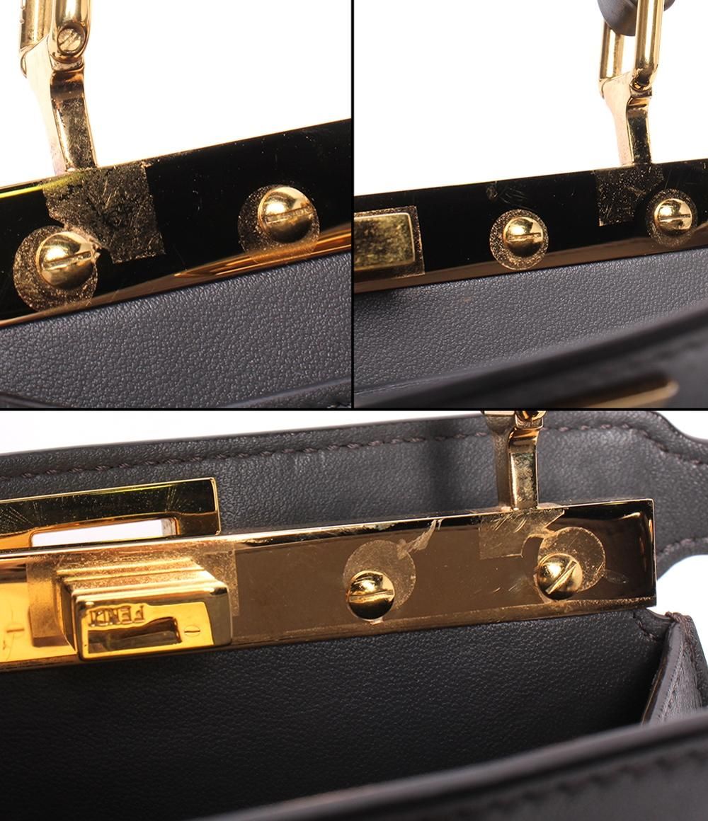 Fendi 2-Way Shoulder Bag Crossbody Icy Petit — view 6