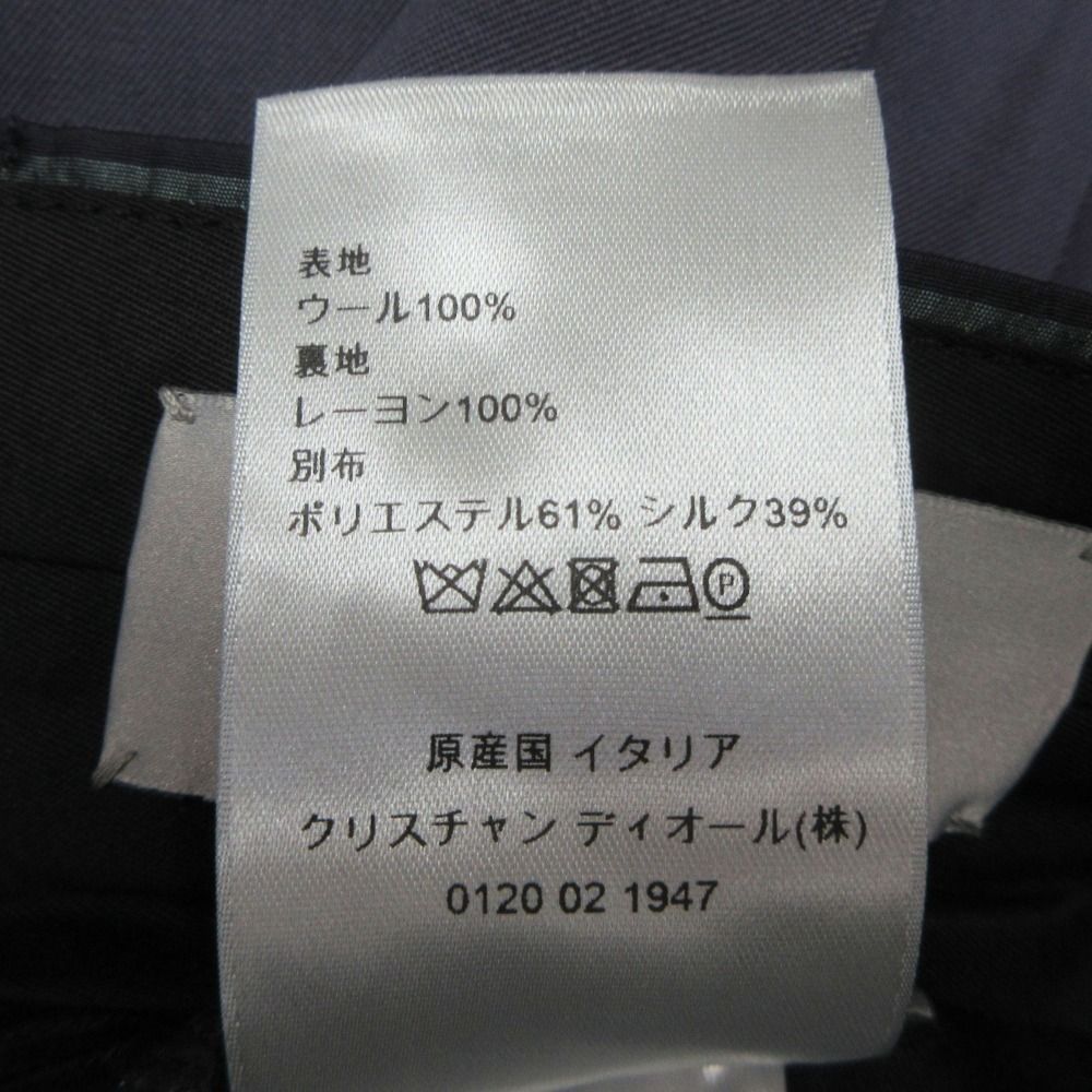 Dior Signature Logo Striped Wool Twill Trousers Pants Slim Waist Contrast 44 — view 9
