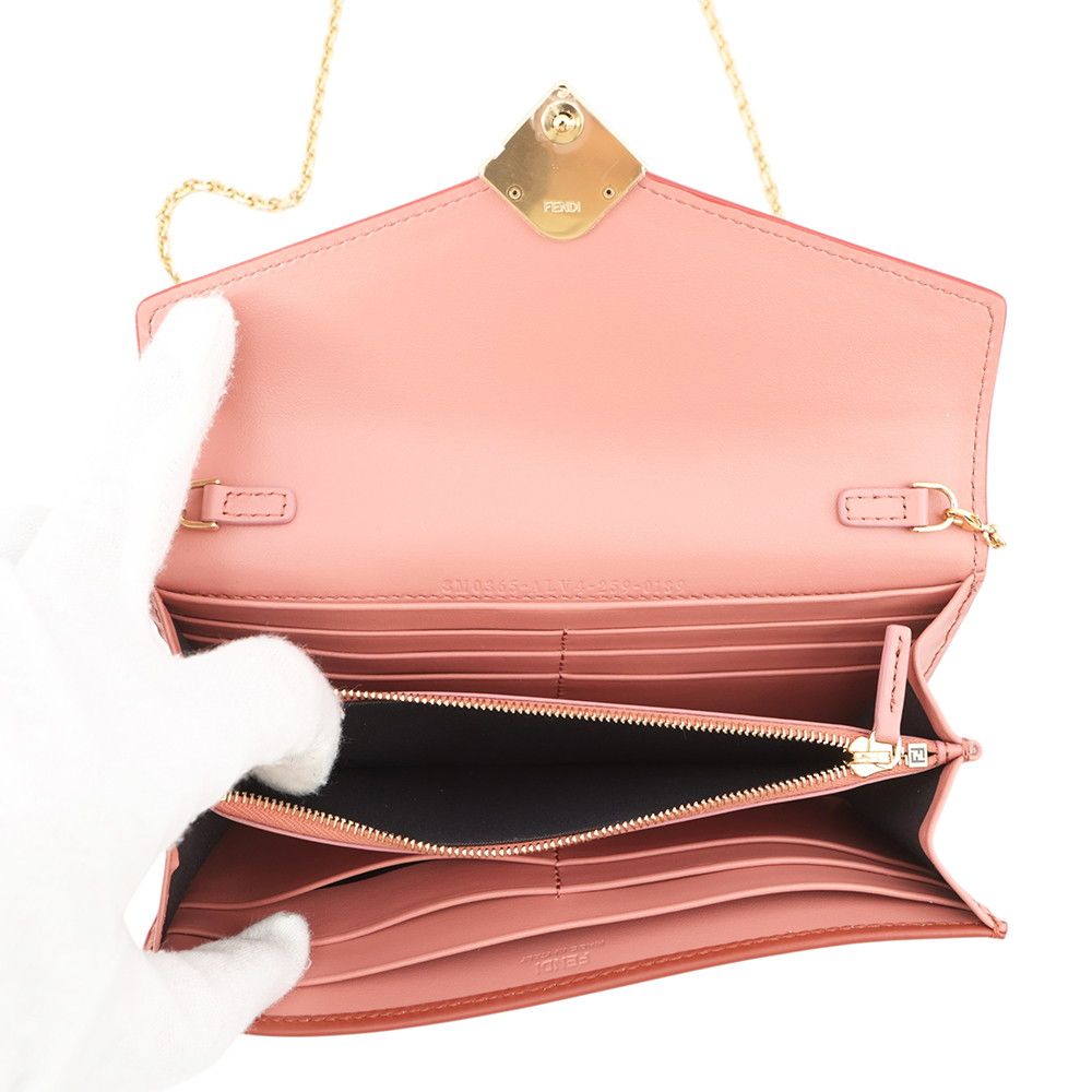 Fendi Chain Wallet FF Diamond Bicolor Leather — view 6