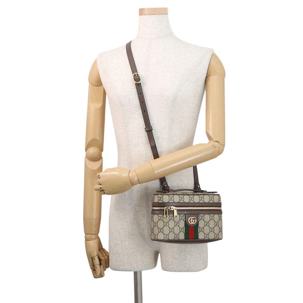 Gucci Shoulder Bag Ophidia GG Supreme Leather — view 5