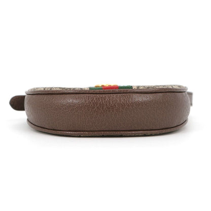 Gucci Ophidia Mini Bag GG Supreme Leather Pouch — view 3