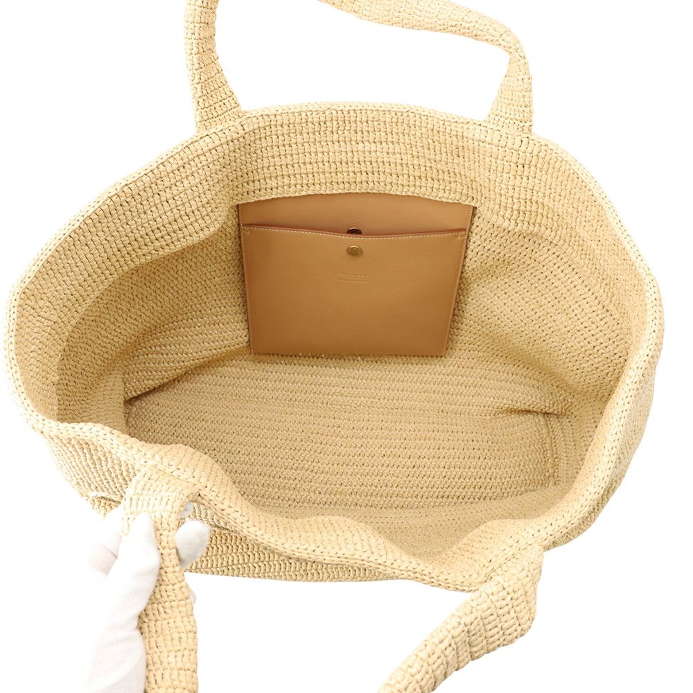 Saint Laurent Paris Tote Raffia Logo Basket — view 5
