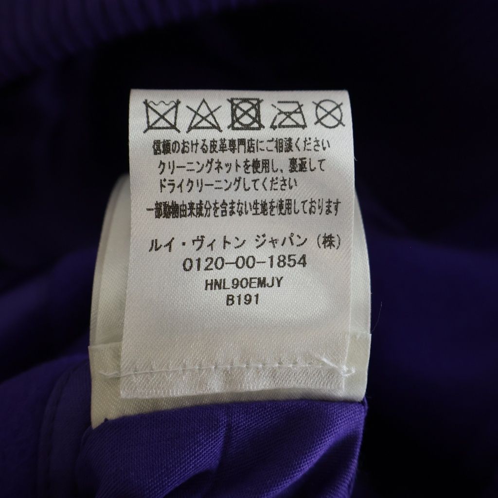 Louis Vuitton Multi Patch Mix Leather Varsity Jacket Purple White — view 8