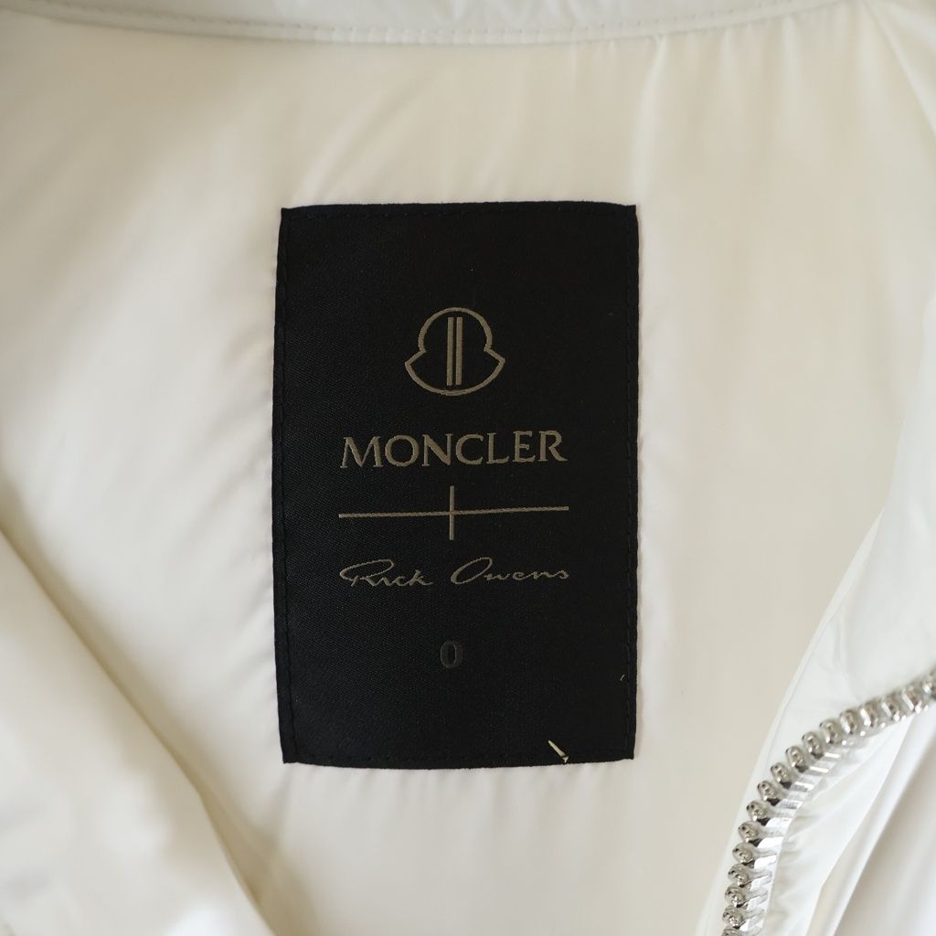 Moncler Rick Owens Cycropic Coat Cyclopic Zip Up Hooded Down Jacket White — view 7