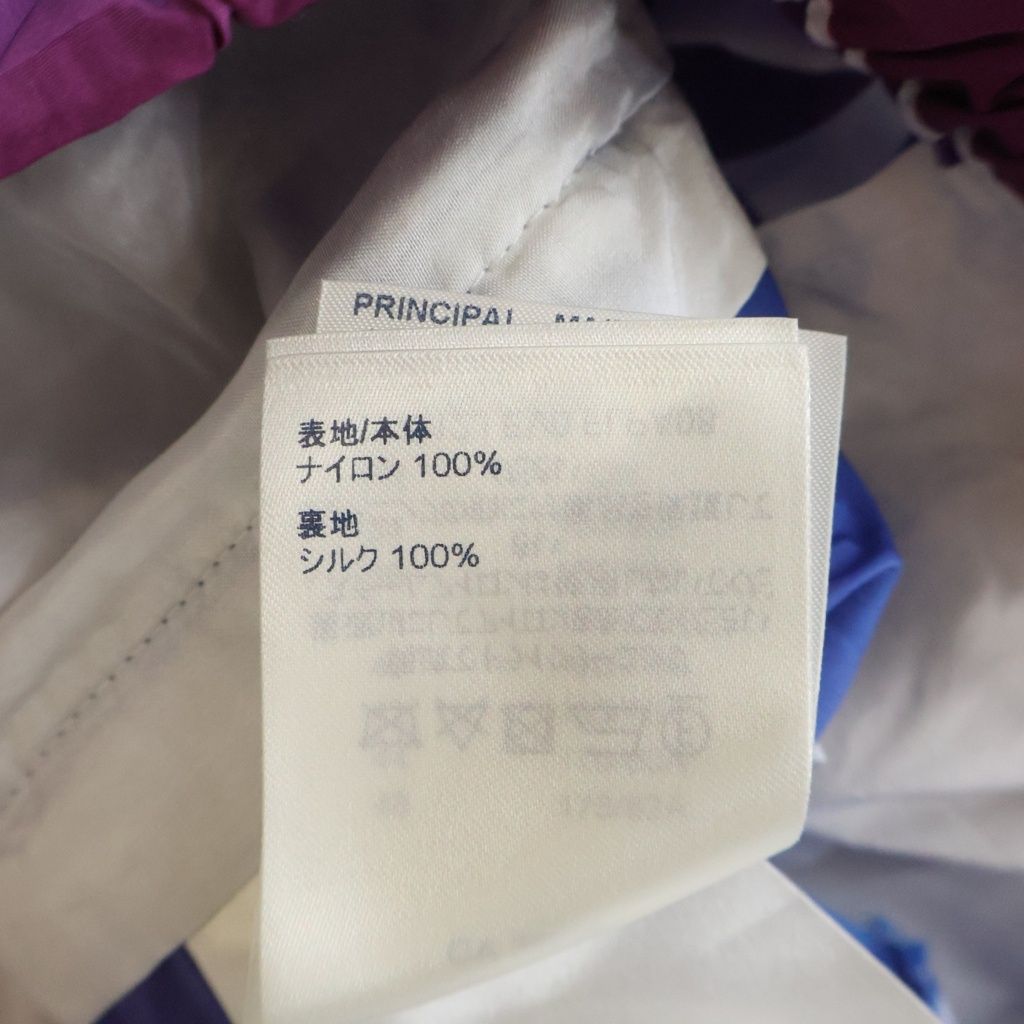 Louis Vuitton Gradient Monogram Nylon Shorts Blue — view 7
