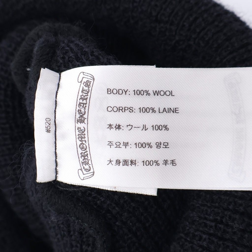 Chrome Hearts Wool Watch Cap CH Plus Embroidery Knit Cap Bi Ni Black — view 7