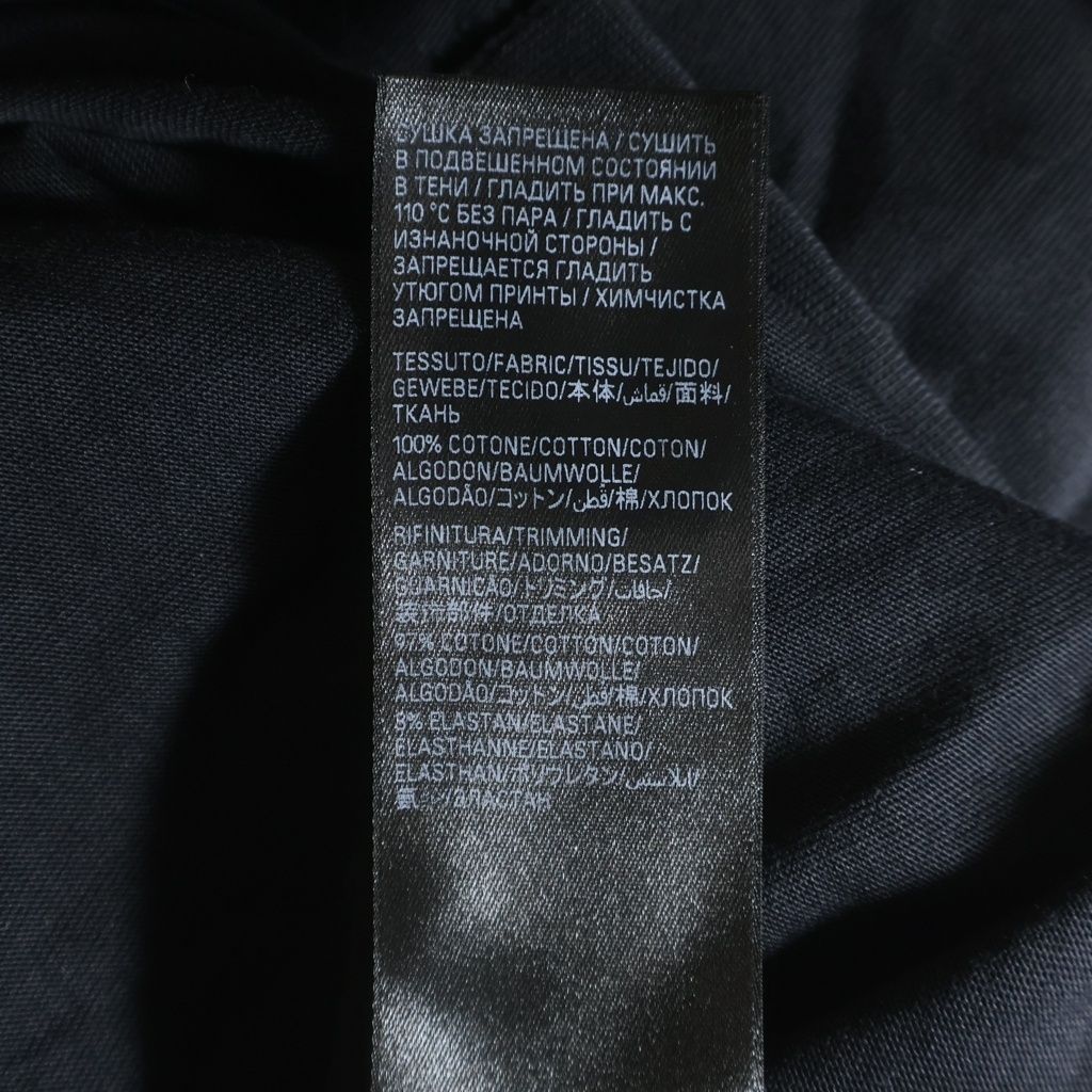 Balenciaga Paris Moon Upside Down Jacket Destroyed Oversize Front Logo Print — view 7