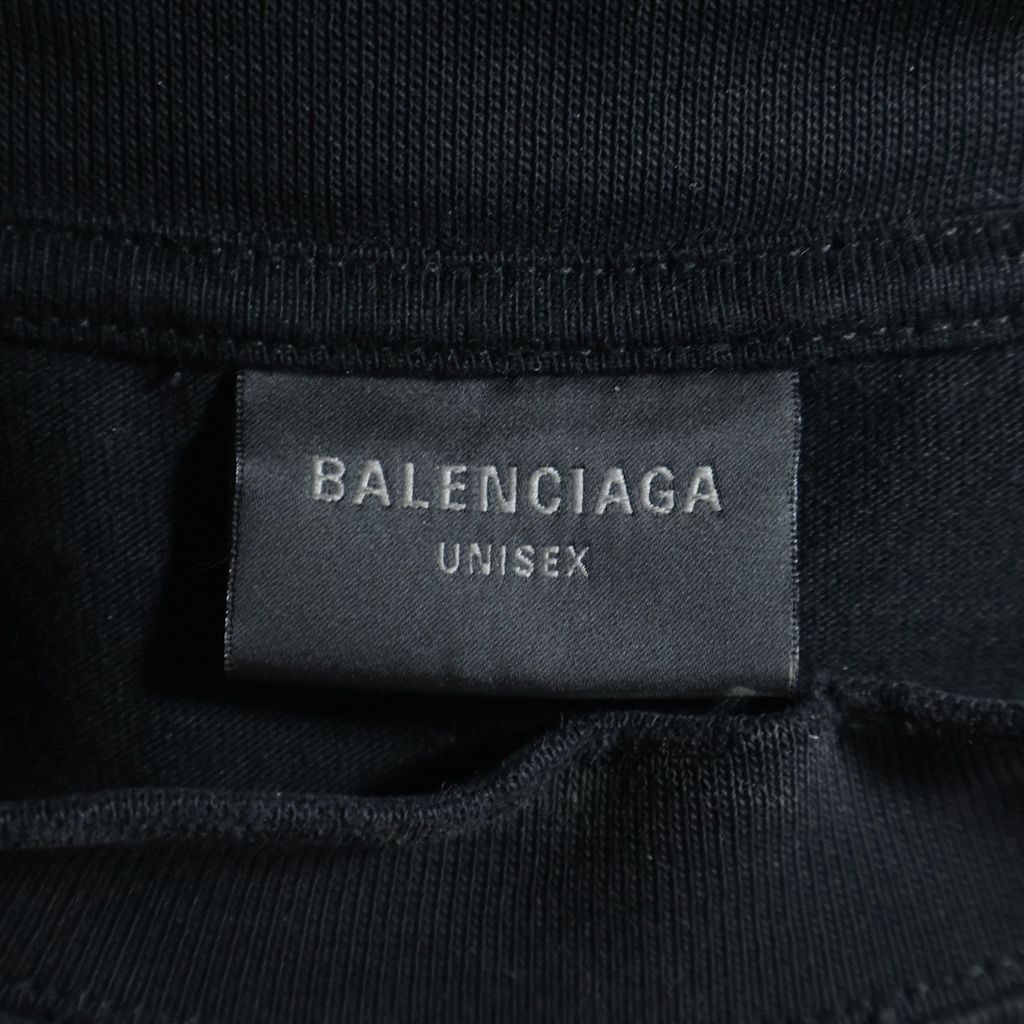 Balenciaga Paris Moon Upside Down Jacket Destroyed Oversize Front Logo Print — view 6