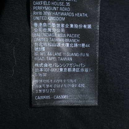 Balenciaga Paris Moon Upside Down Jacket Destroyed Oversize Front Logo Print — view 8