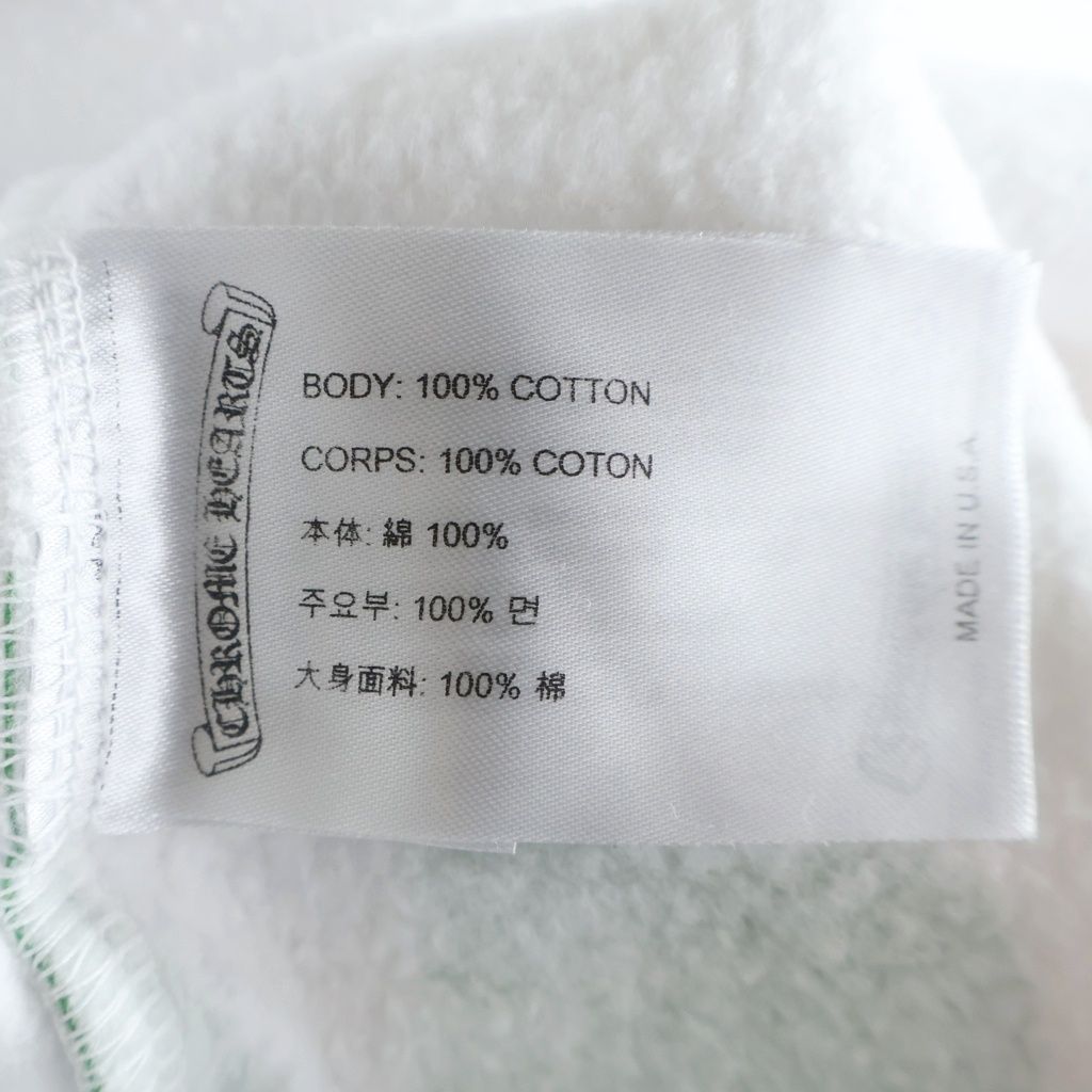 Chrome Hearts Stencil Hoodie Print Pullover White — view 8