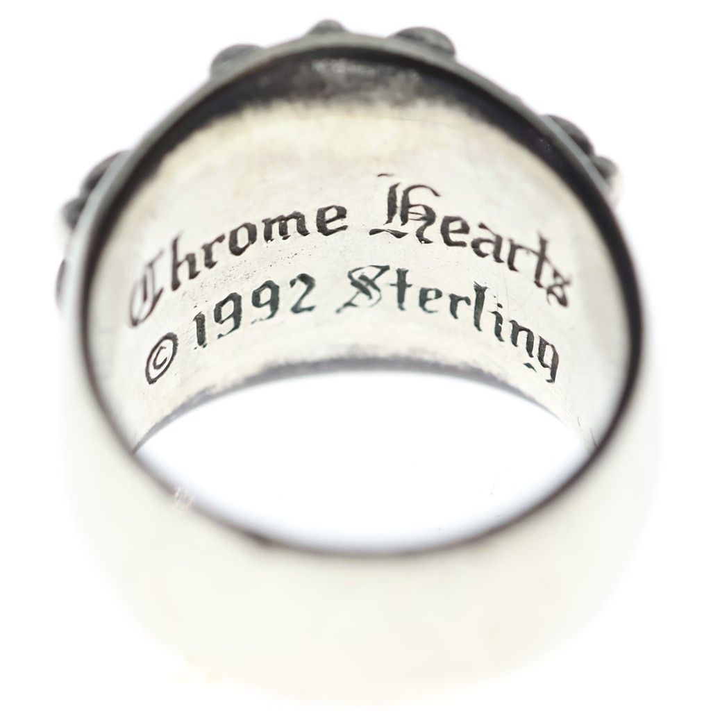 Chrome Hearts Keeper Ring Silver — view 6