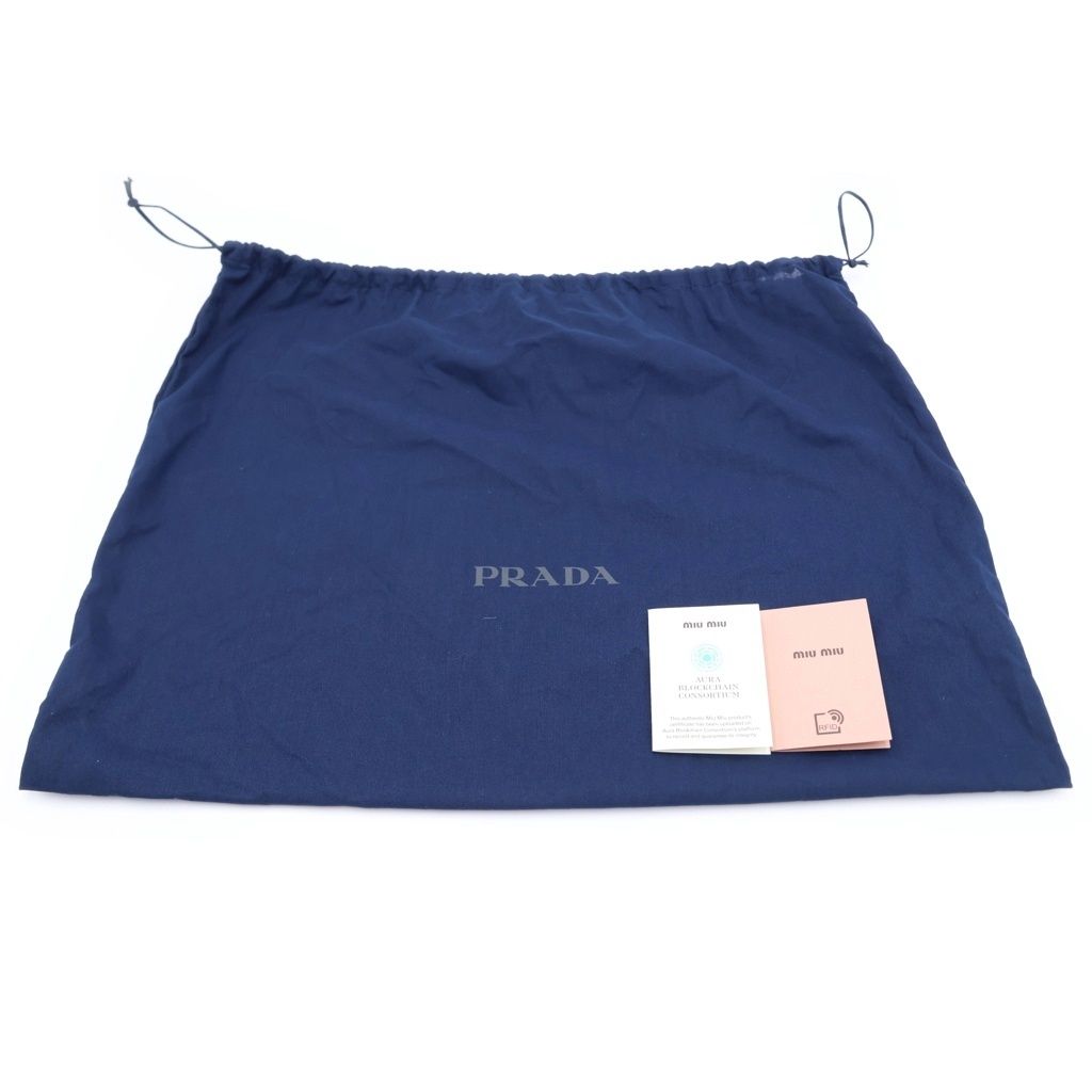 Prada Logo Embroidery Drill Bucket Hat Beige — view 8