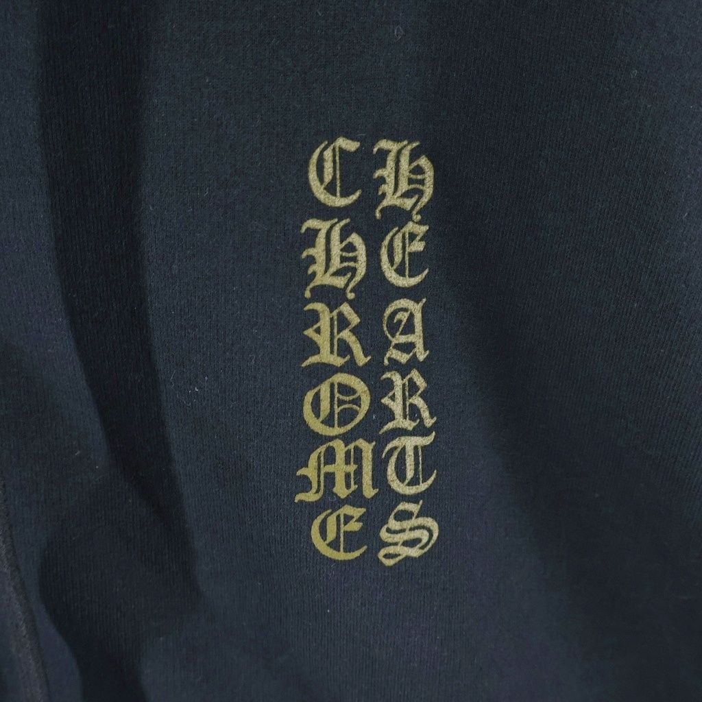Chrome Hearts Vertical Logo Sweatshirt HD Zip Bar Tical Sleeves English Print — view 6