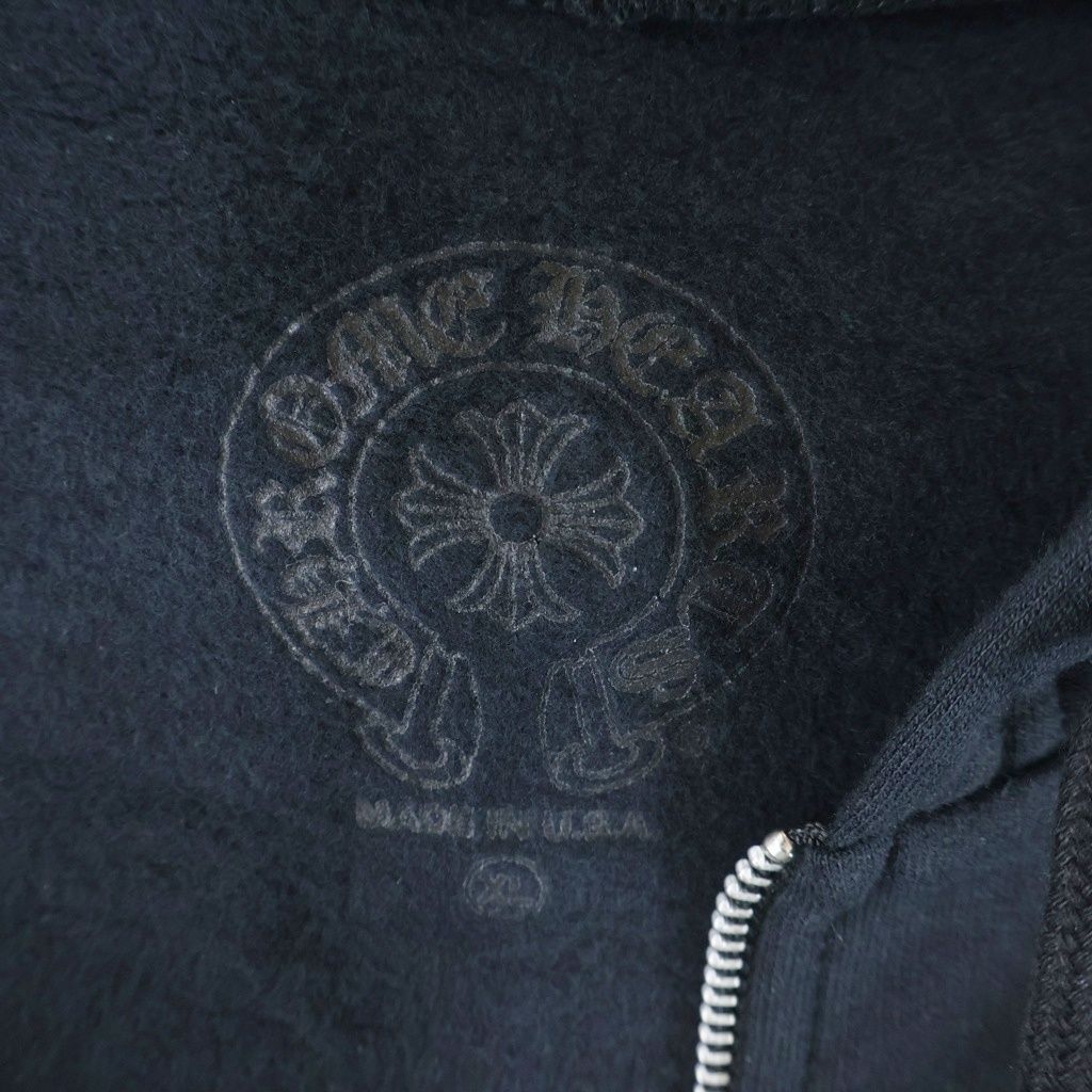 Chrome Hearts Vertical Logo Sweatshirt HD Zip Bar Tical Sleeves English Print — view 7