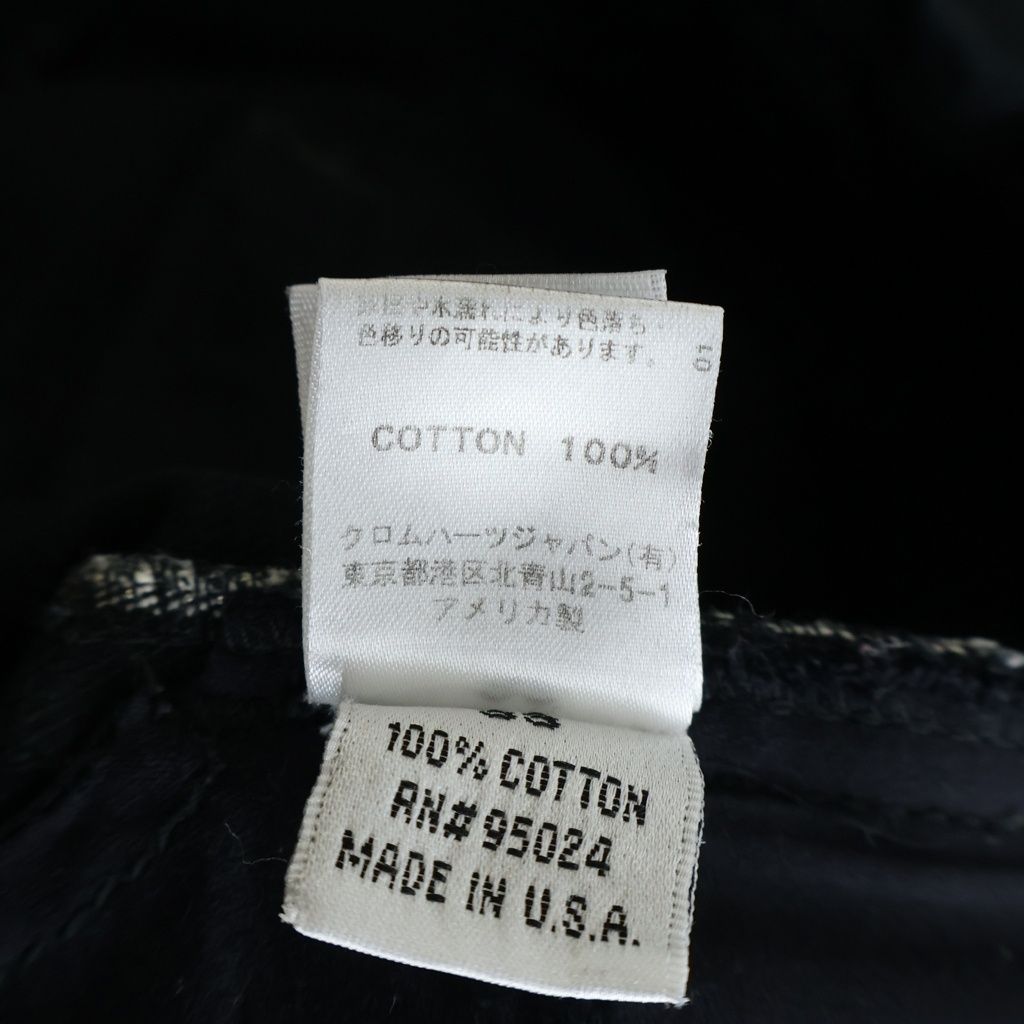 Chrome Hearts Dnm Pants Crs Btn Cross Ball Button Flare Denim Black — view 8