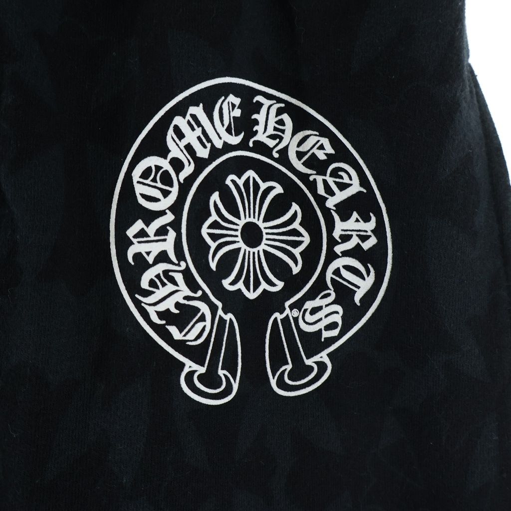 Chrome Hearts Cemeter Sweatpants All Pattern Cemetery Print Sweatshirt Pants — view 5