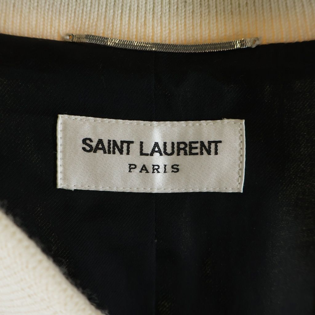 Saint Laurent Paris Teddy Jacket White — view 7