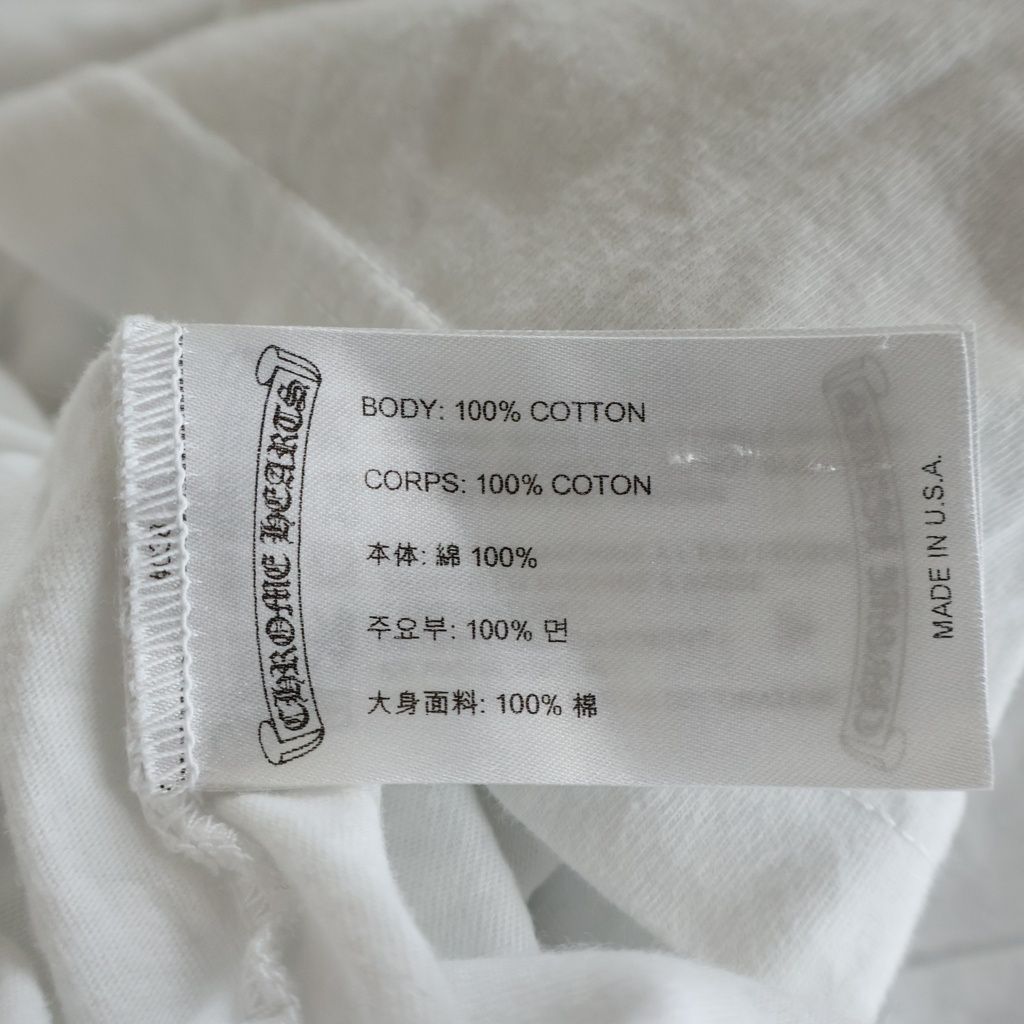 Chrome Hearts Flrl Crs Horseshoe L S Los Angeles Exclusive Backhoe Sushi Sleeve — view 8