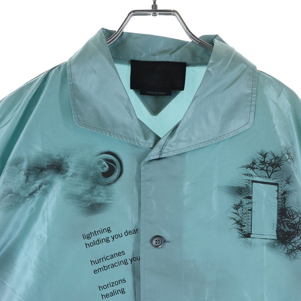 Prada Silk Print Pajama Shirt Light Blue — view 3
