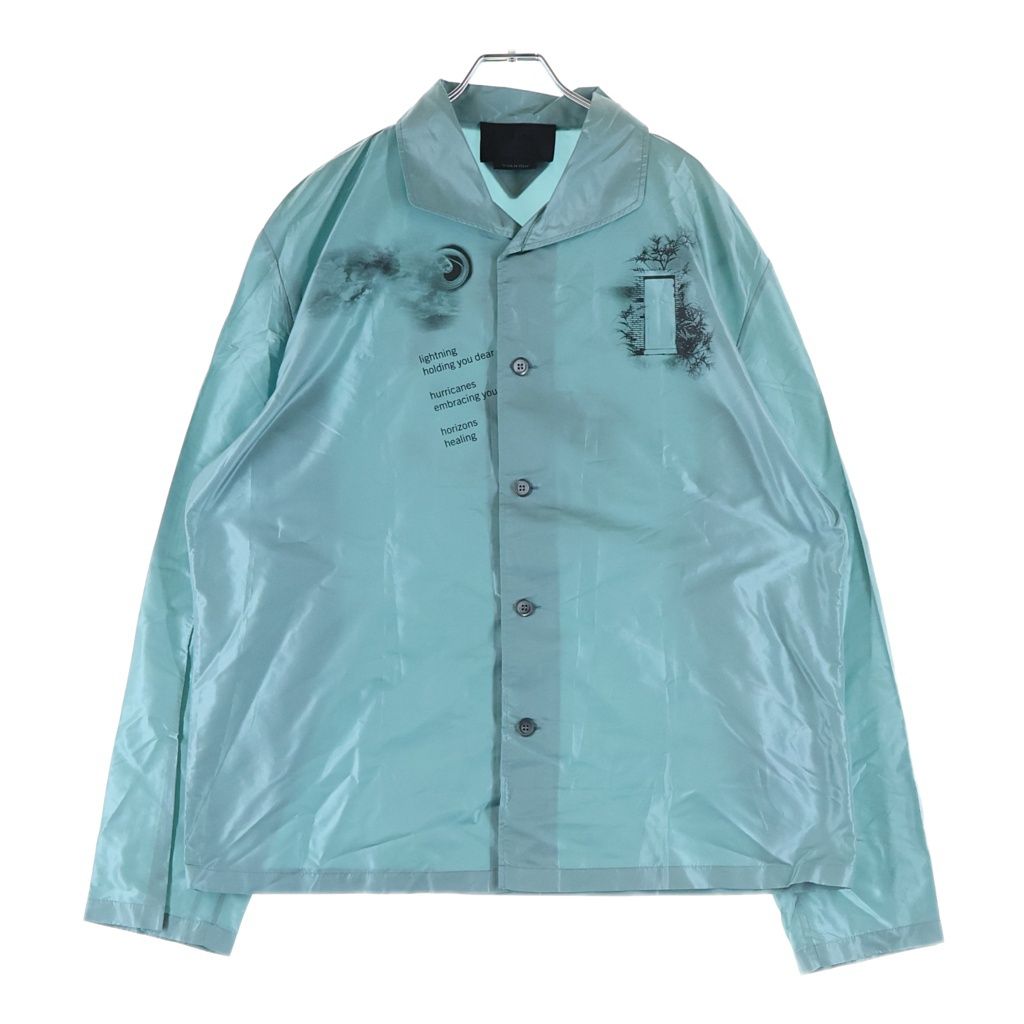 Prada Silk Print Pajama Shirt Light Blue