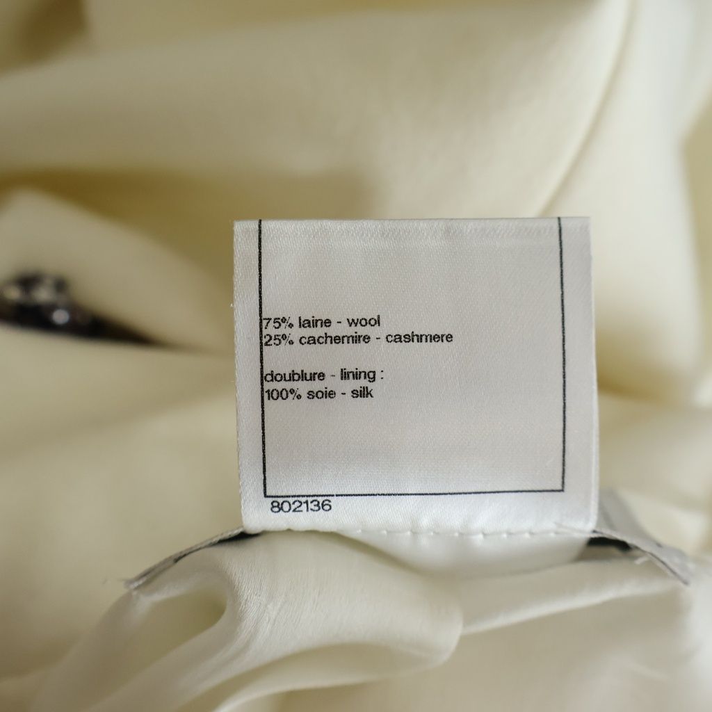 Chanel Tweed Piping Skool Jacket White — view 8