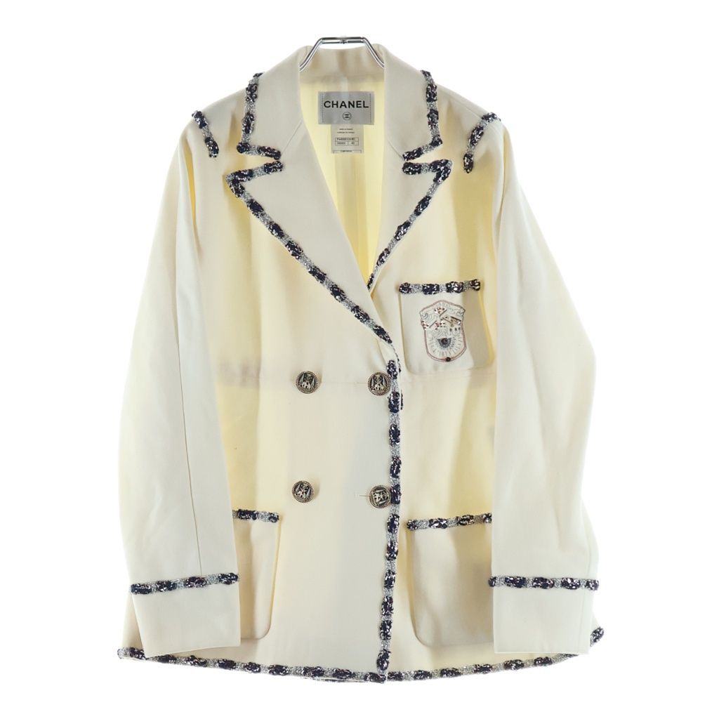 Chanel Tweed Piping Skool Jacket White