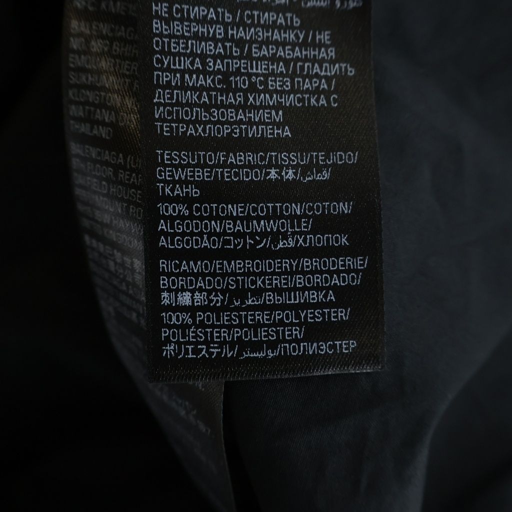 Balenciaga Heart Logo Button Down Jacket Short Sleeve Shirt Black — view 7