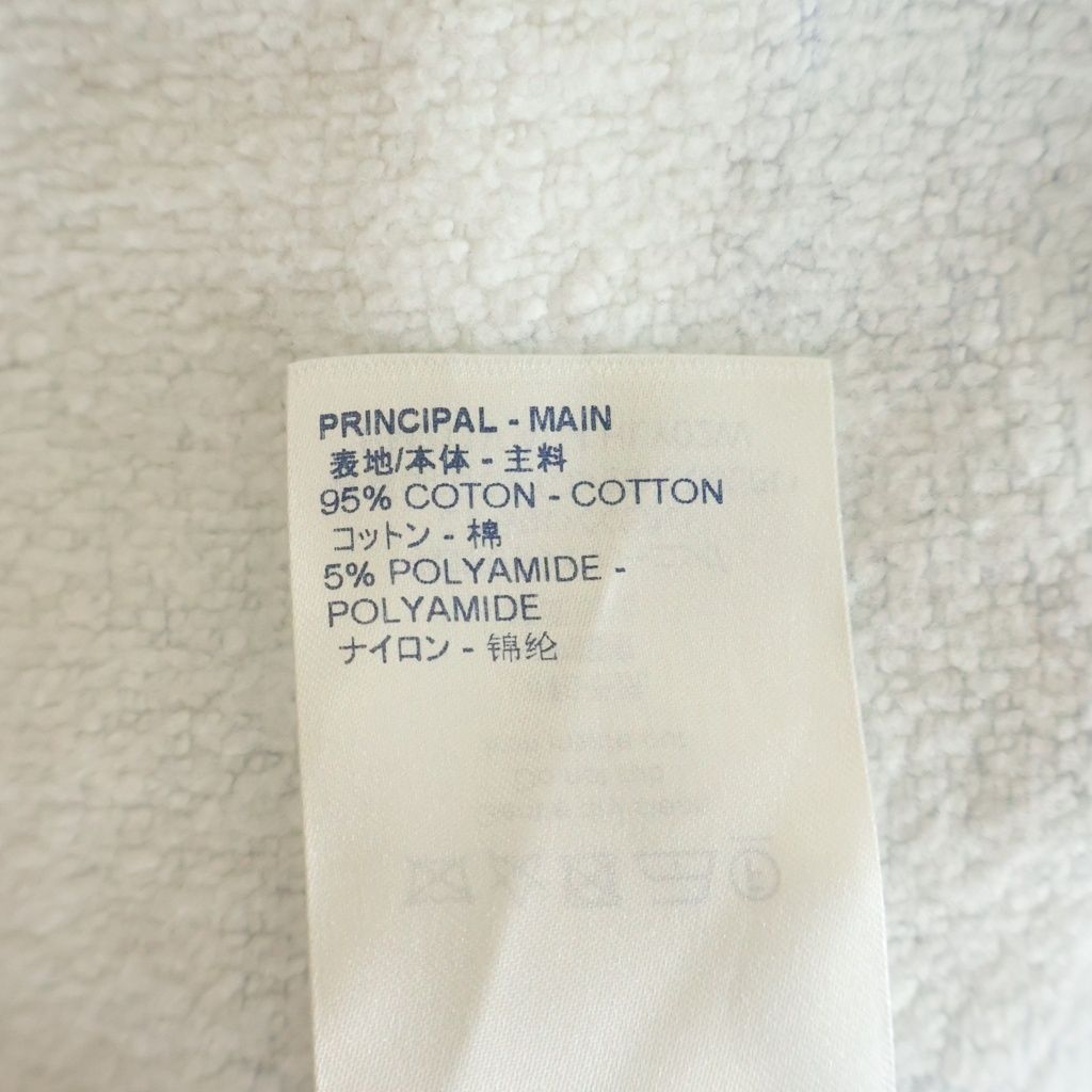 Louis Vuitton Monogram Water Color Giant Crew Neck Sweatshirt White Multicolor — view 7