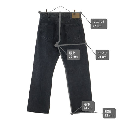 Celine Kurt Jeans Charcoal Wash Processing Button Fly Straight Leg Denim Pants — view 9