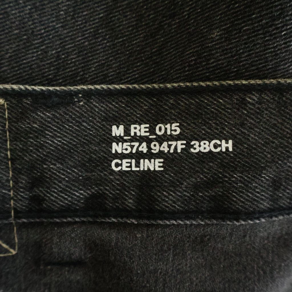 Celine Kurt Jeans Charcoal Wash Processing Button Fly Straight Leg Denim Pants — view 7