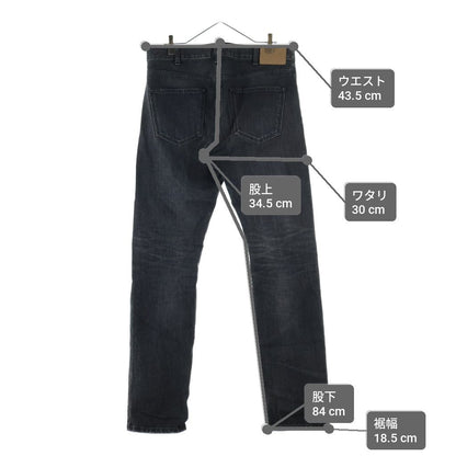 Celine Lou Jeans Button Fly Denim Pants Black — view 9