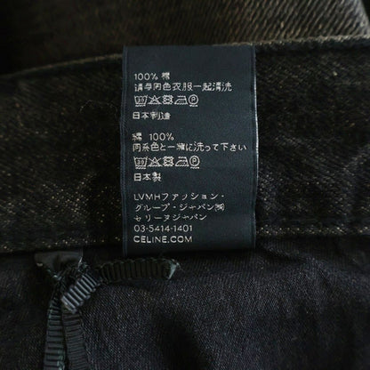 Celine Lou Jeans Button Fly Denim Pants Black — view 8