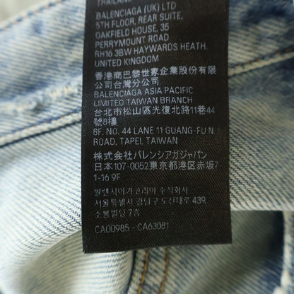Balenciaga Pull Up Wide Baggy Denim Pants Blue #xs — view 8