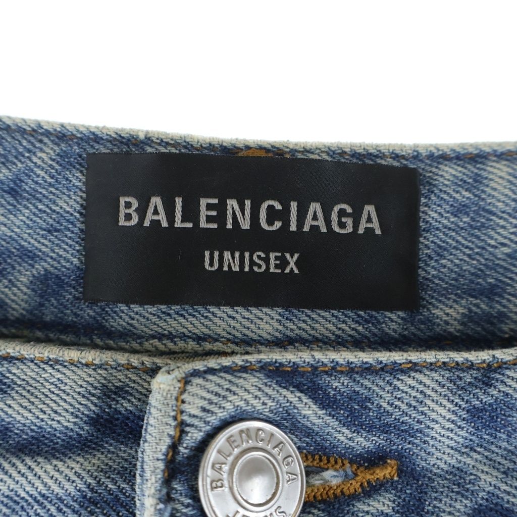 Balenciaga Pull Up Wide Baggy Denim Pants Blue #xs — view 7