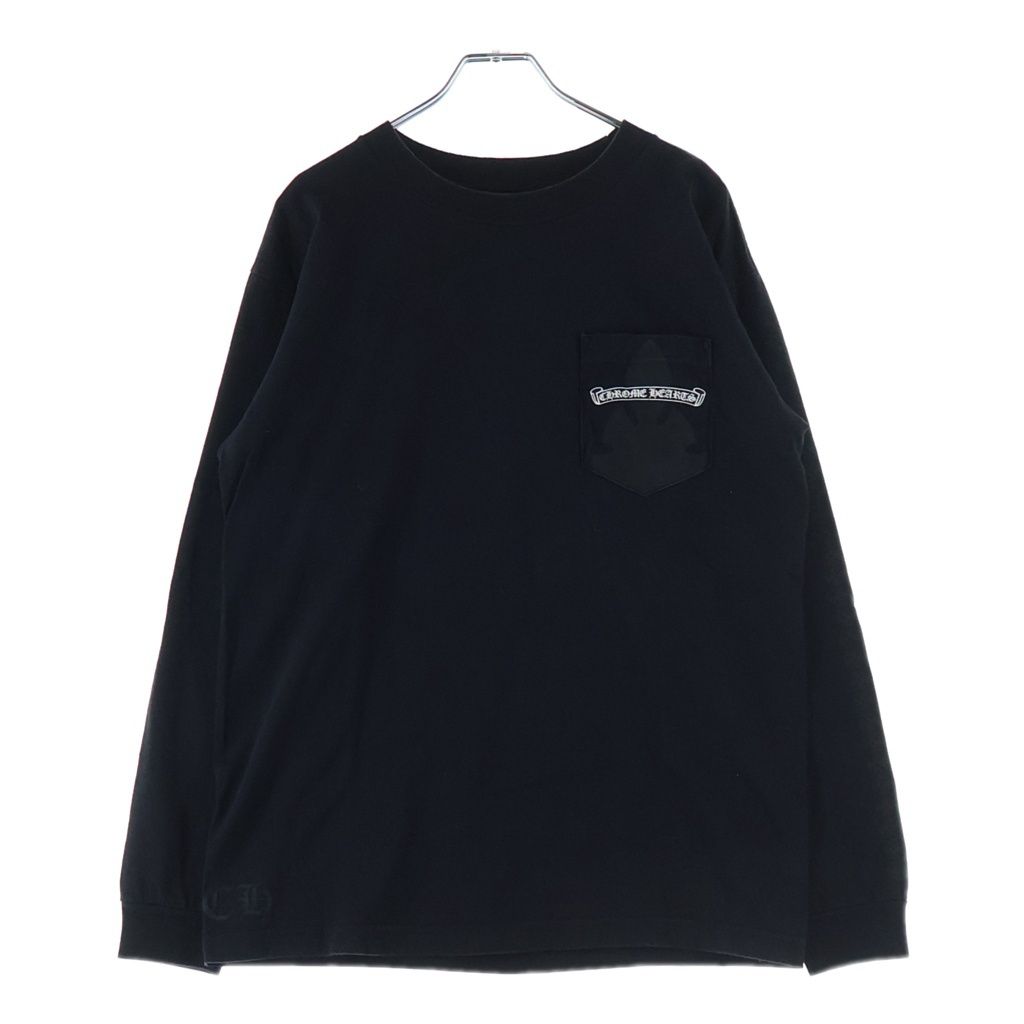 Chrome Hearts Vintage CH L S T-Shirt Back Scroll Print Arm Allover Pattern Long — view 2