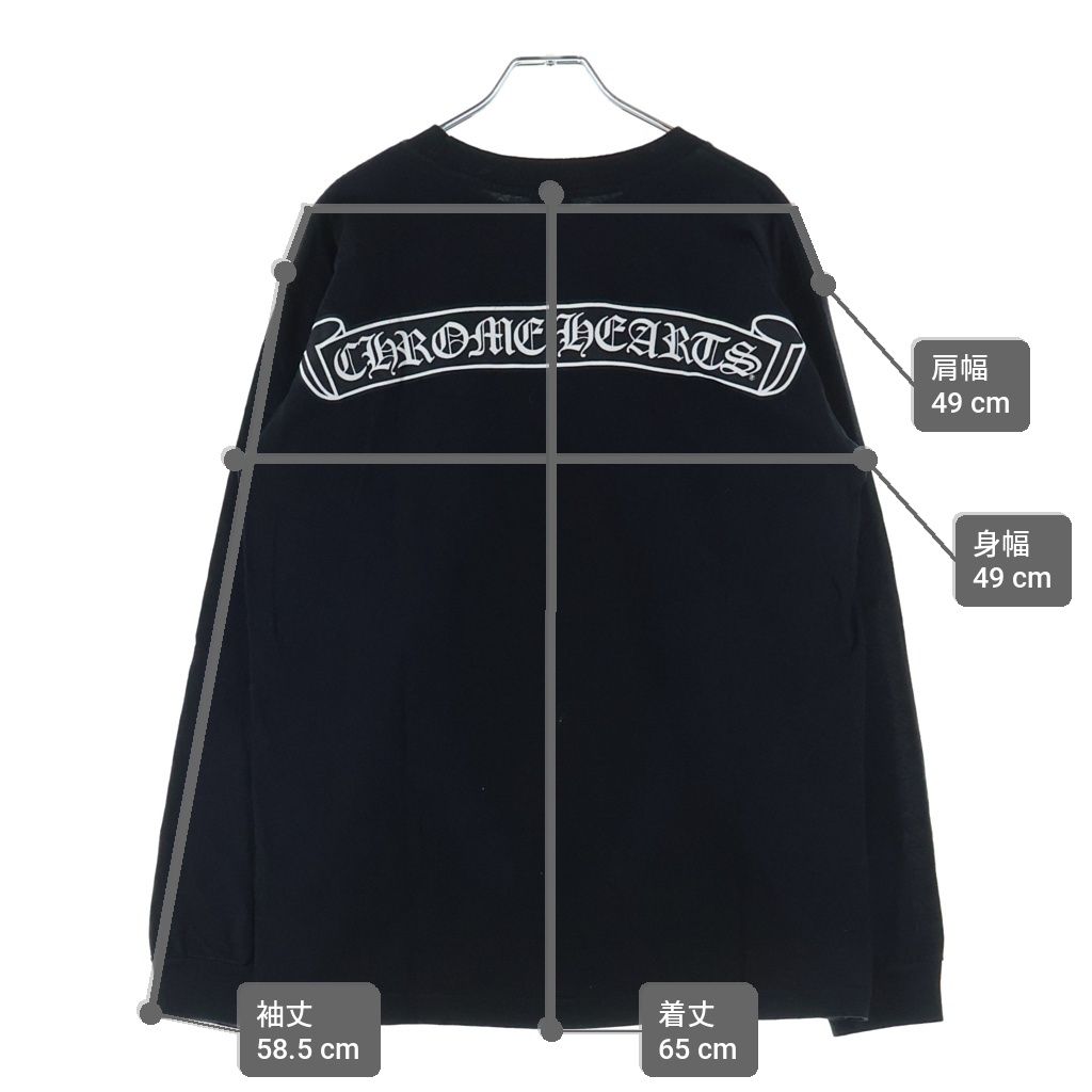 Chrome Hearts Vintage CH L S T-Shirt Back Scroll Print Arm Allover Pattern Long — view 9