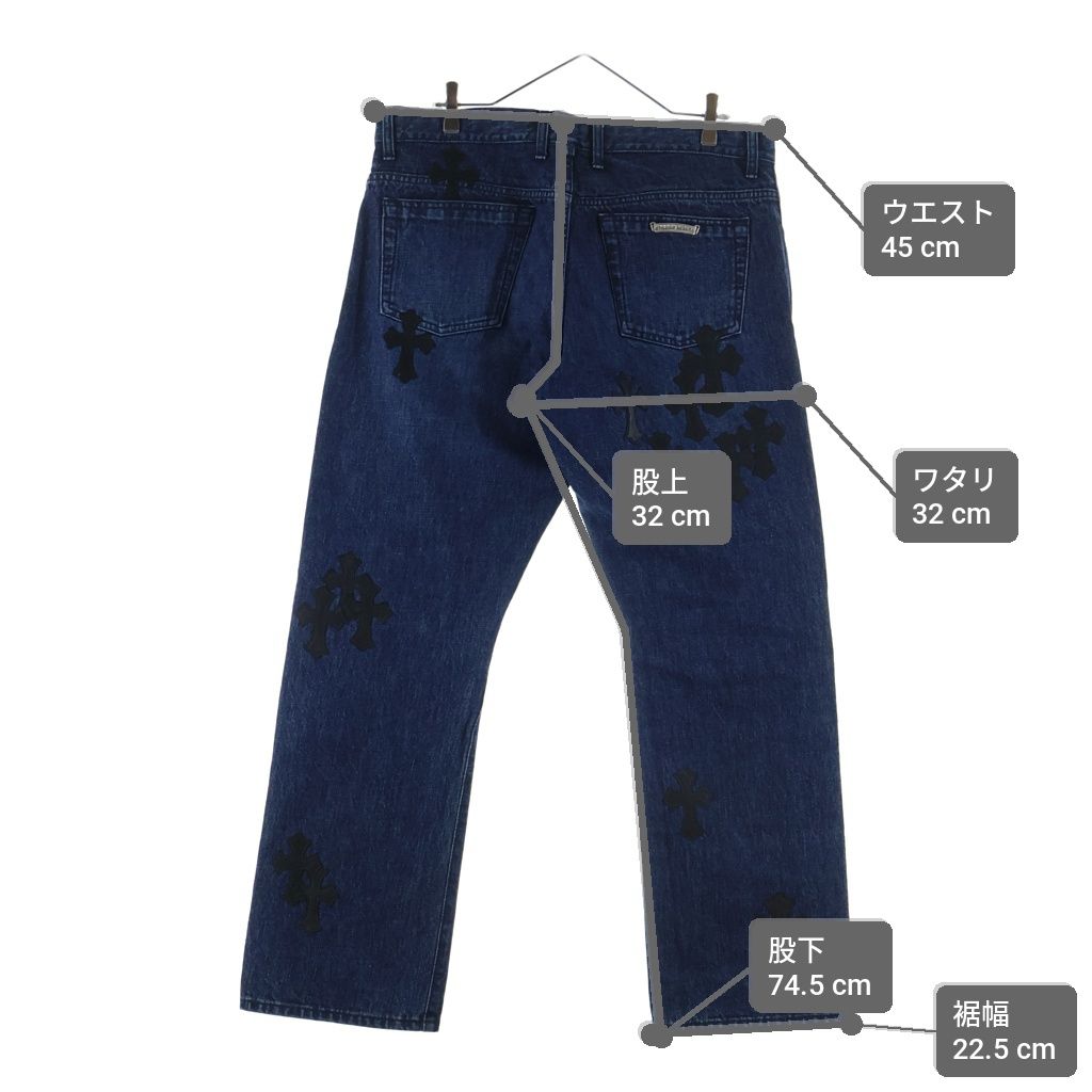 Chrome Hearts SL Fleurknee Flare Denim Long Pants Indigo with Cross Patch — view 9