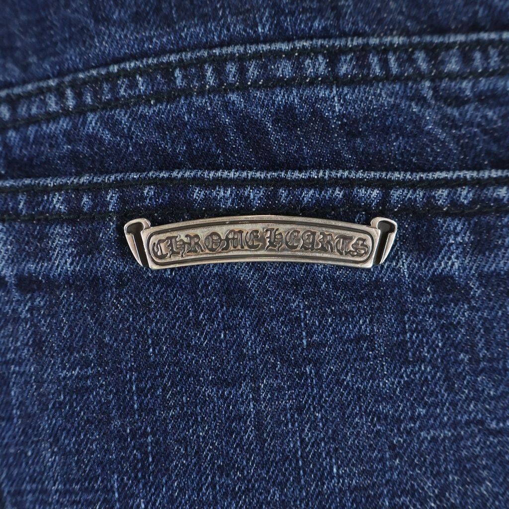 Chrome Hearts SL Fleurknee Flare Denim Long Pants Indigo with Cross Patch — view 6