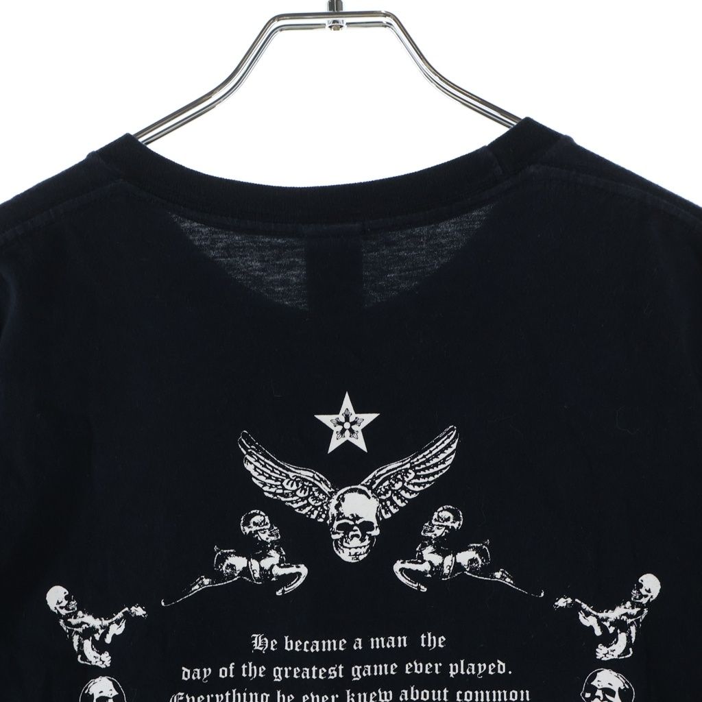 Chrome Hearts Foti Star Cles Taring Print Short Sleeve T-Shirt Black — view 4