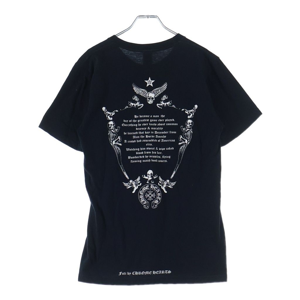 Chrome Hearts Foti Star Cles Taring Print Short Sleeve T-Shirt Black