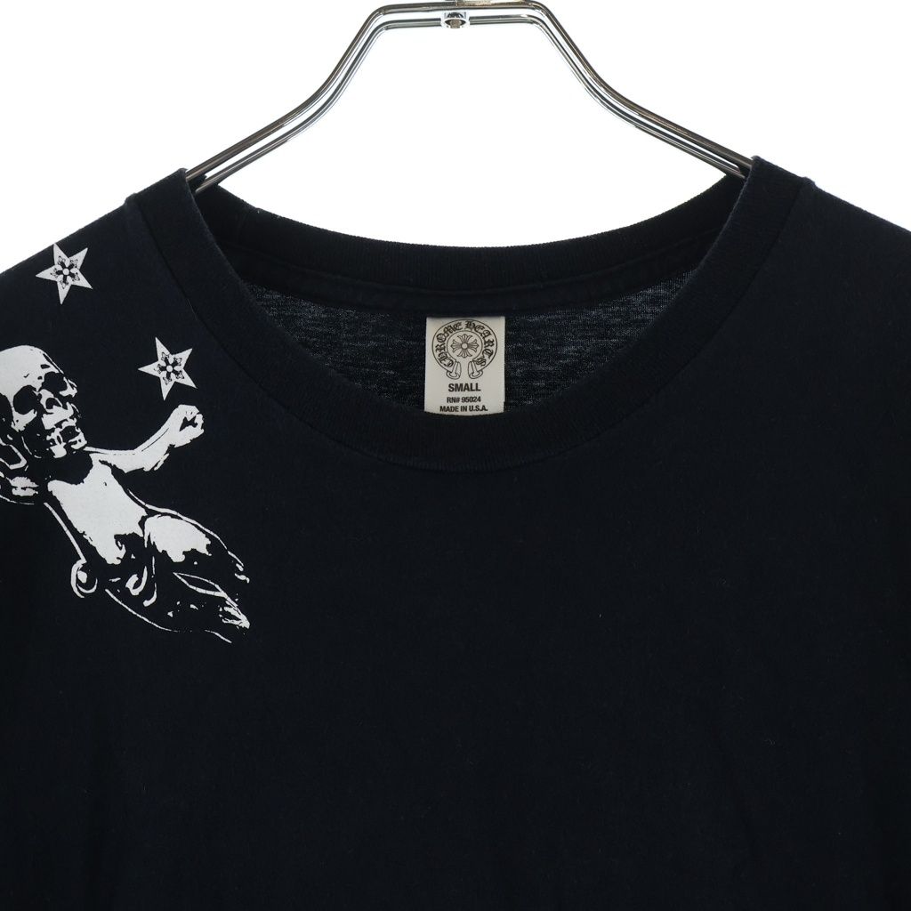 Chrome Hearts Foti Star Cles Taring Print Short Sleeve T-Shirt Black — view 3