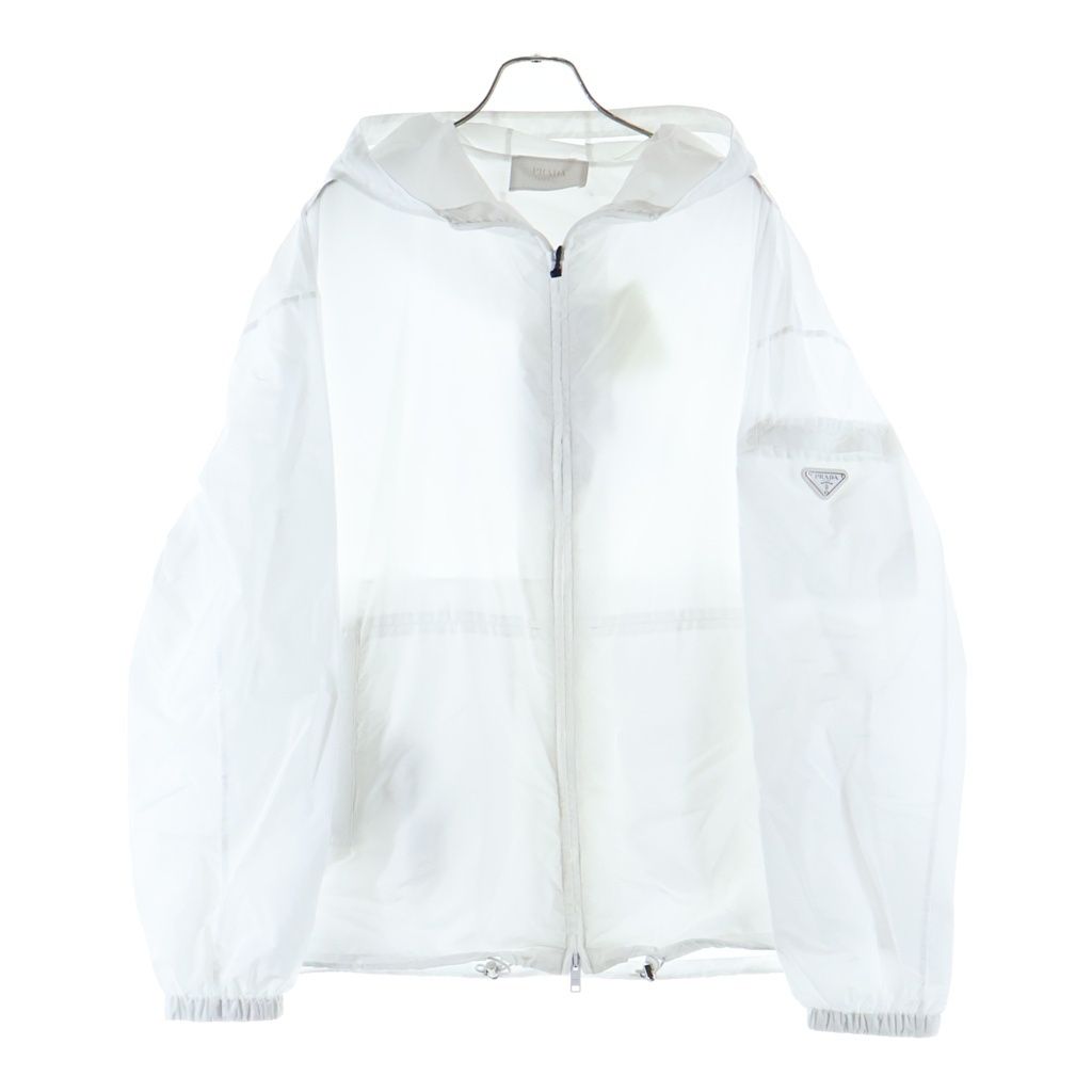 Prada Re-Nylon Hooded Nylon Jacket Zip Up White