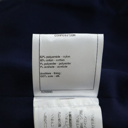Chanel Fantasy Tweed Long Jacket Navy — view 7