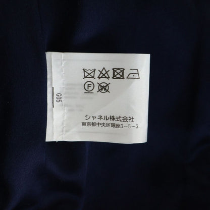 Chanel Fantasy Tweed Long Jacket Navy — view 8