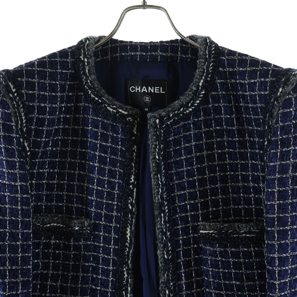 Chanel Fantasy Tweed Long Jacket Navy — view 3