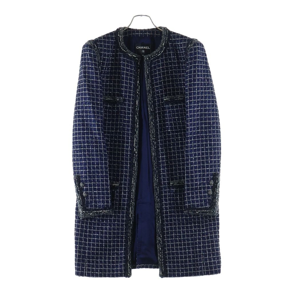 Chanel Fantasy Tweed Long Jacket Navy