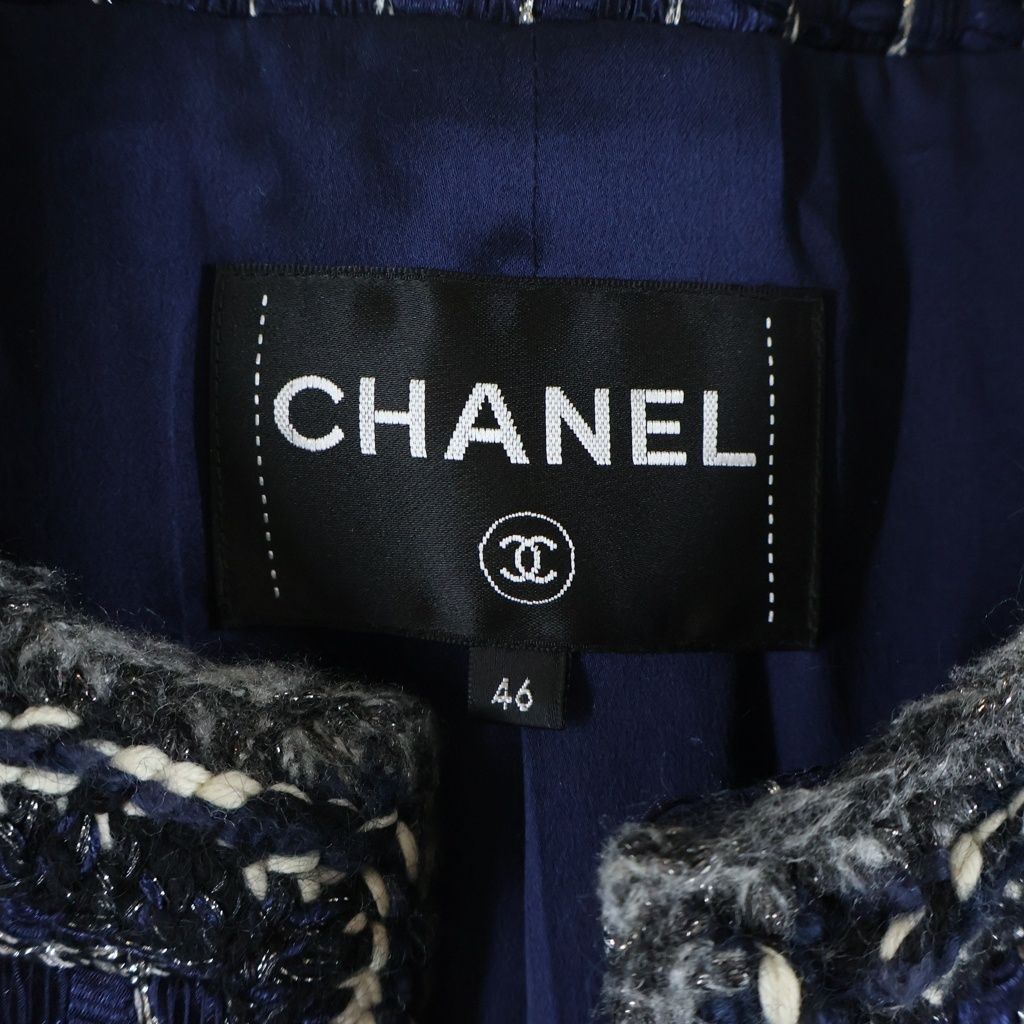 Chanel Fantasy Tweed Long Jacket Navy — view 6