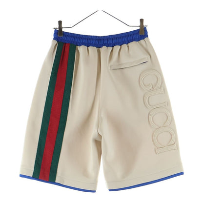 Gucci Side Sherry Line Drawstring Shorts Beige — view 2